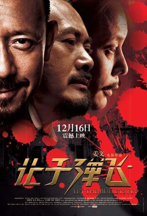 在美国领结婚证需要